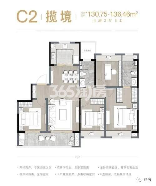 苏高新熙境云庭区位图_苏州苏高新熙境云庭_苏州新房网_365淘房