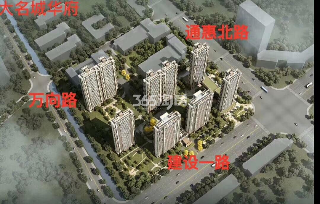 雅棠轩效果图