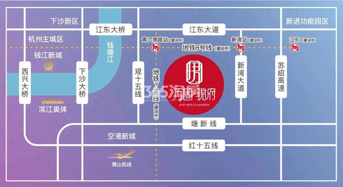万固珺府区位图