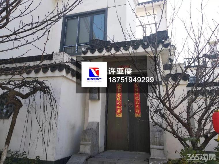 南京浦口汤泉镇田园展板温泉入户联排别墅住宅价有别墅钥匙山水图图片