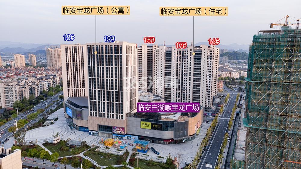 龙沁城实景图（2020.04）