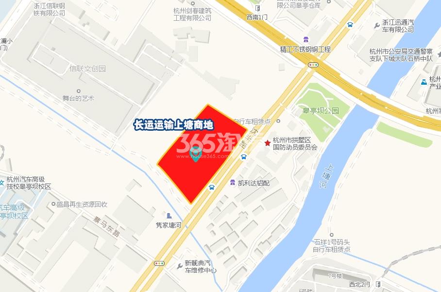 长运运输上塘商地最新动态