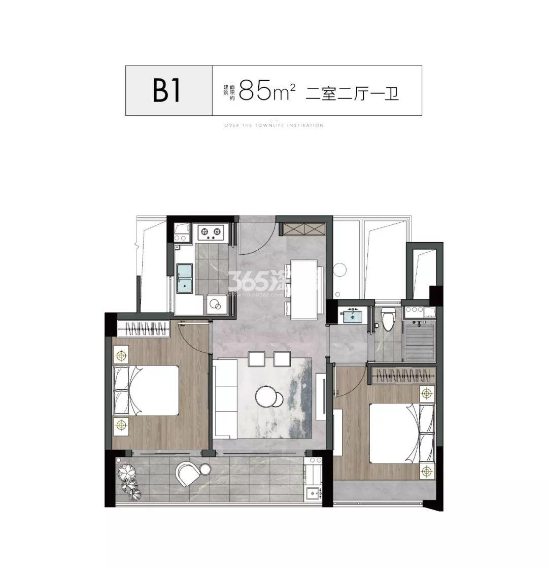 青云山居青云山居桃李春风「如山」B1户型约85㎡