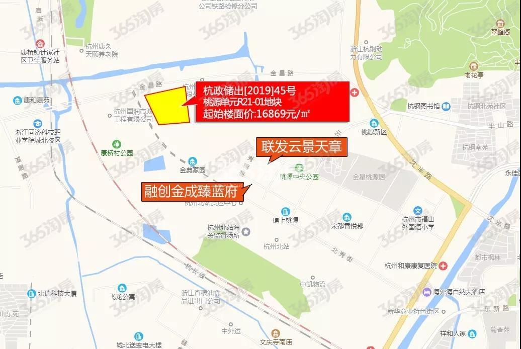 联发桃源宅地区位图
