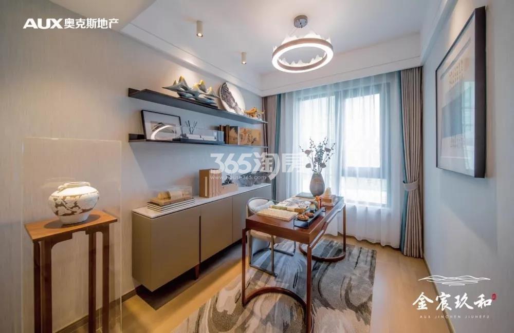 奥克斯奥克斯奥克斯金宸玖和府低密度多层139方——书房
