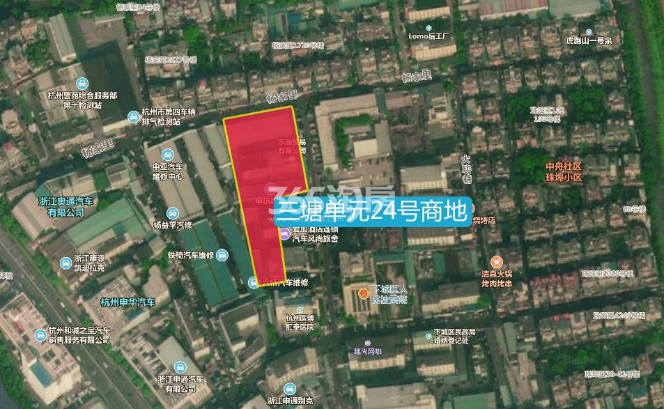 三塘单元24号商地最新动态