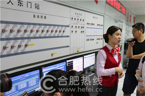 走进合肥地铁新时代 探索地铁“知识密码”