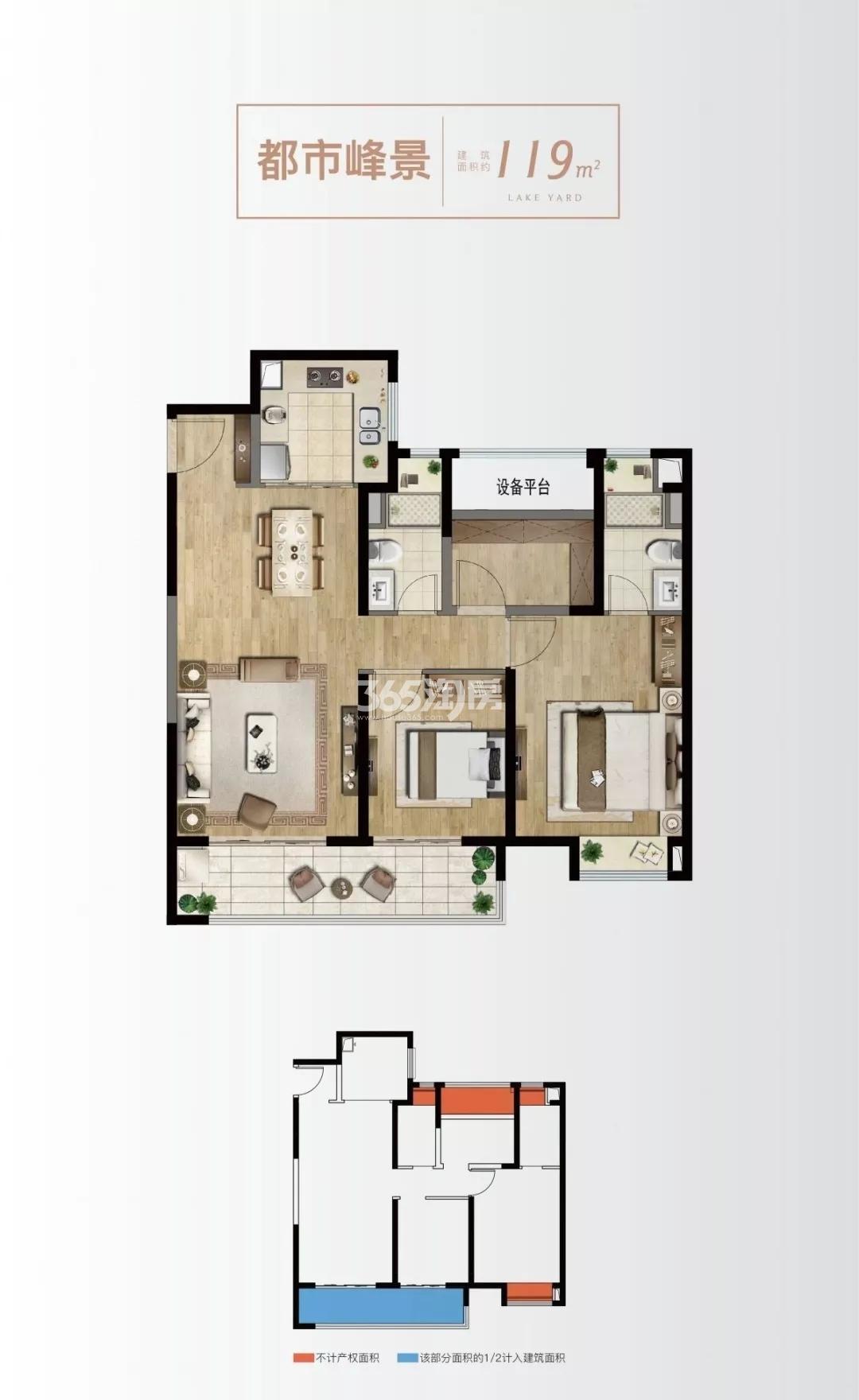 佳兆业湖心溪岸户型图