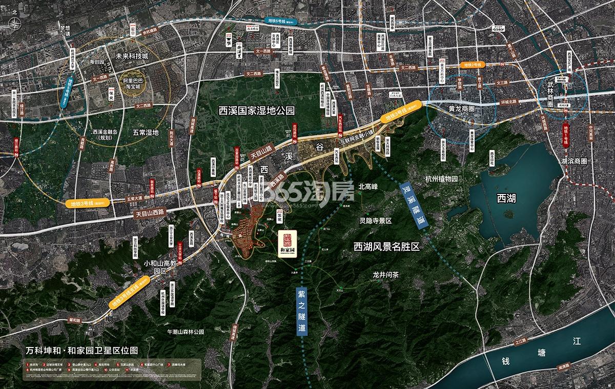 和家园雍园最新动态