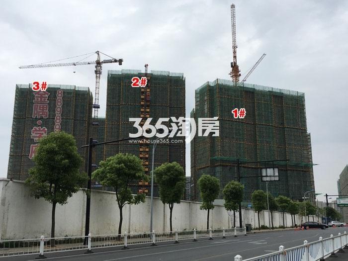 2016年5月金隅学府实景---1、2、3号楼
