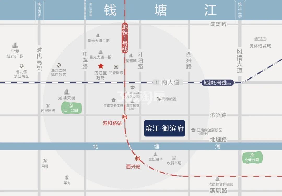 滨江御滨府交通图