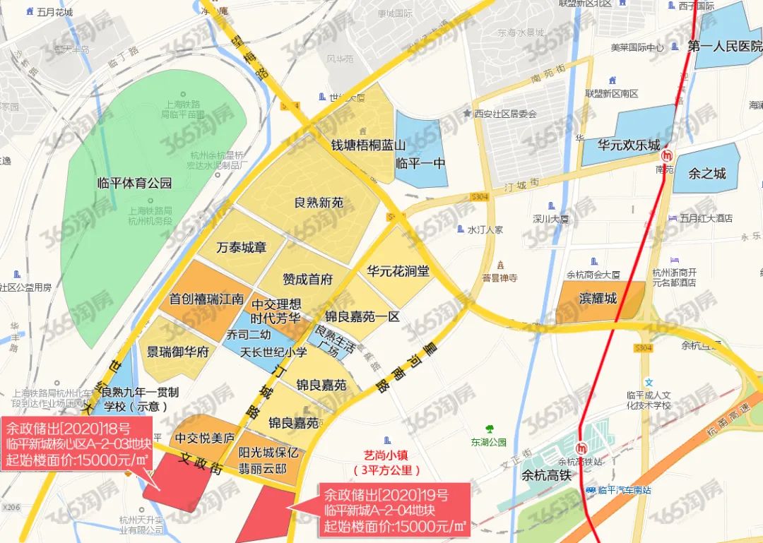 良语云缦公寓交通图