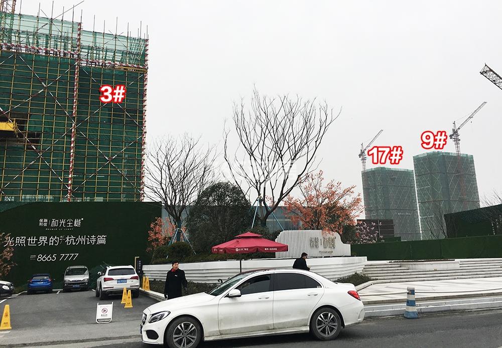 2019年3月古墩路上拍摄和光尘樾轩3、9、17号楼