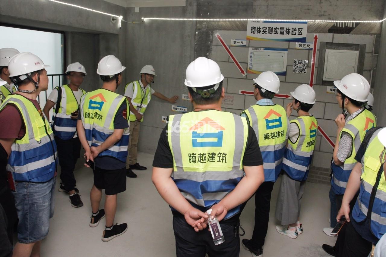 碧桂园中梁凤鸣公馆工地开放日
