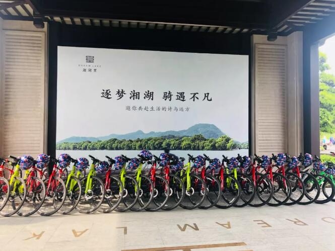 观湖里骑行活动（2019年5月）