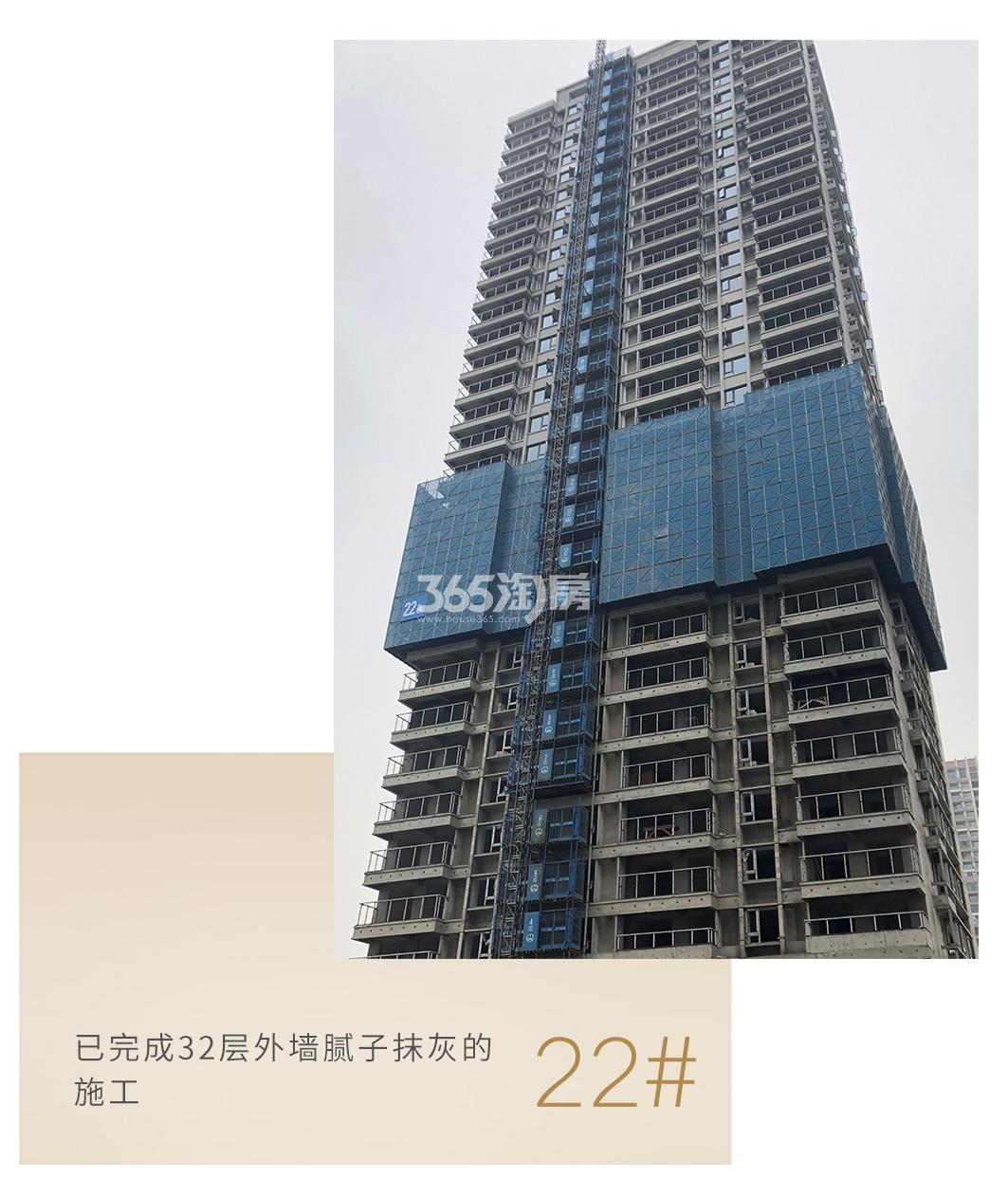 蔚宸悦城6月工程进展