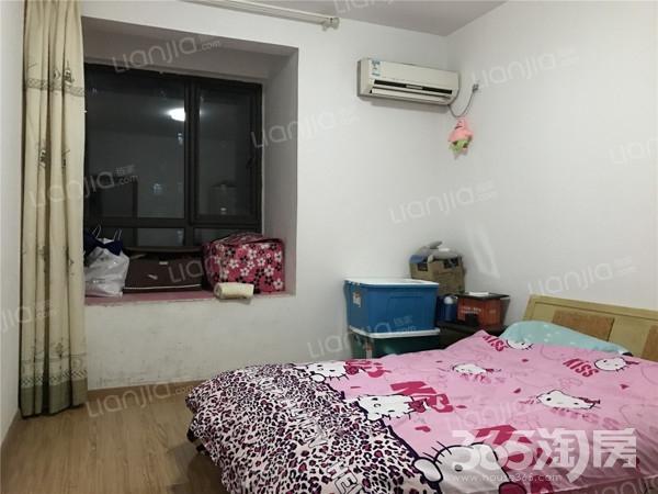 【《带车位+四十六中+地铁口+方兴湖公园边上