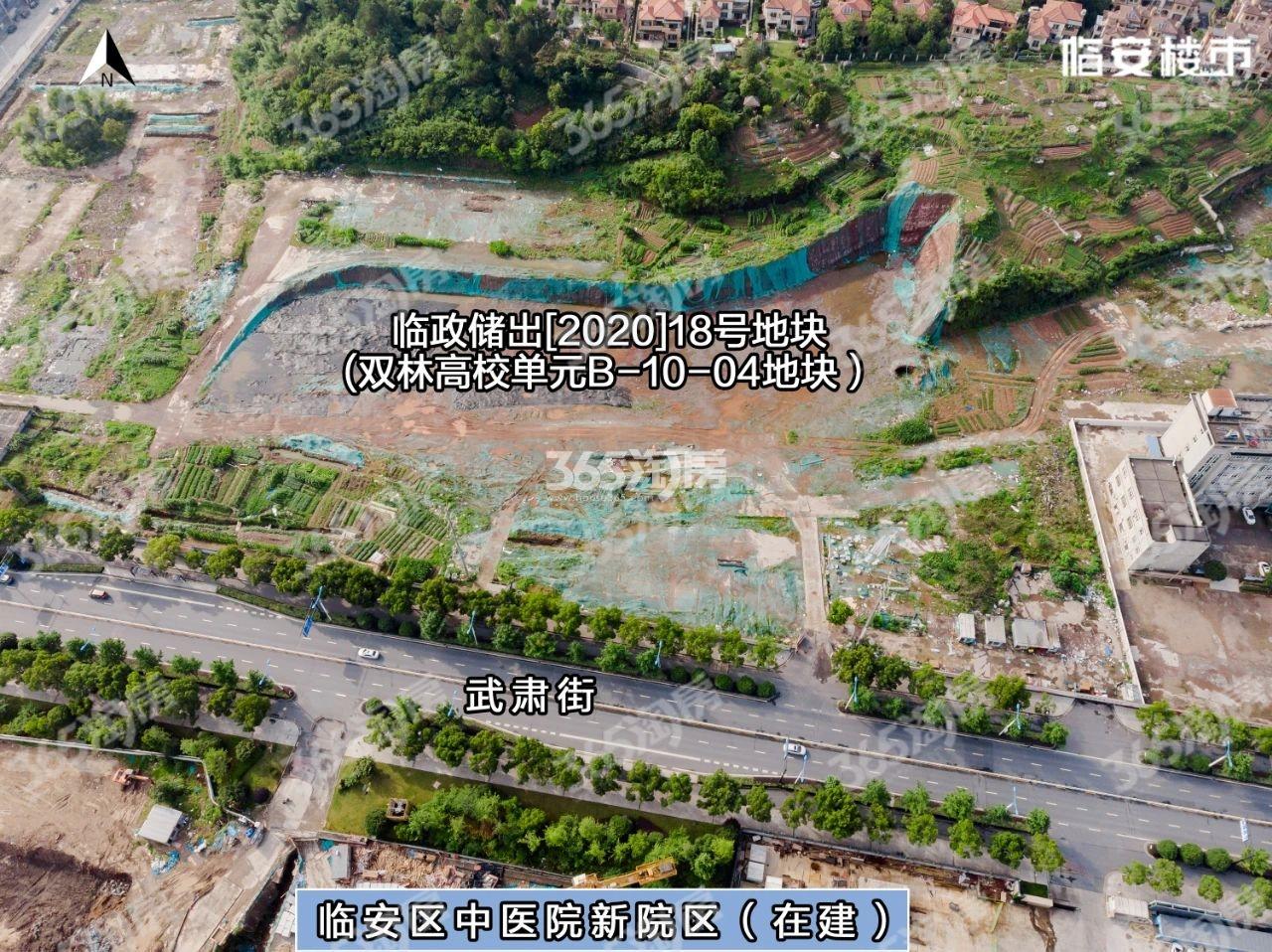 越秀双林高校单元宅地