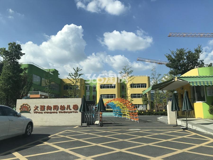 宋都相贤府西侧义蓬向阳幼儿园 2018年9月摄