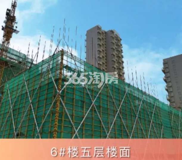 2019年7月秋实宸悦6号楼实景