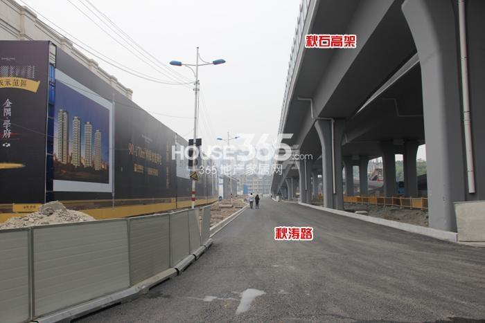 2015年6月金隅学府项目周边道路