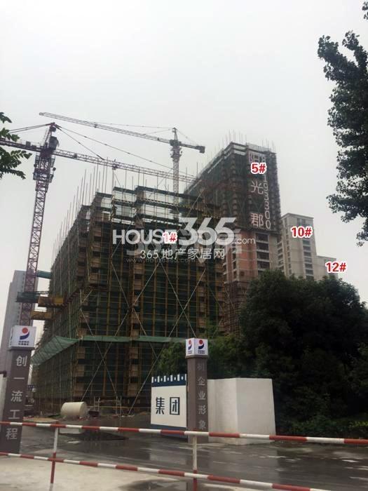 2015年6月阳光郡项目实景--1、5、10、12号楼
