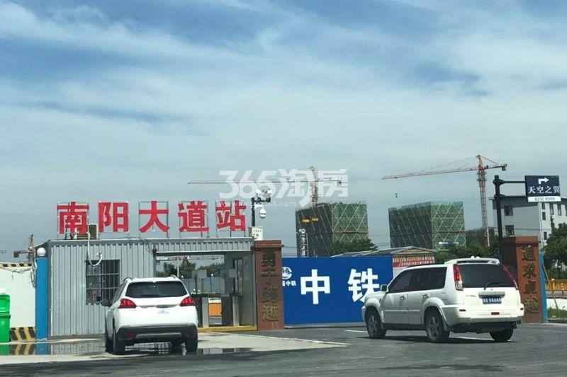 德信浙旅天空之翼实景图