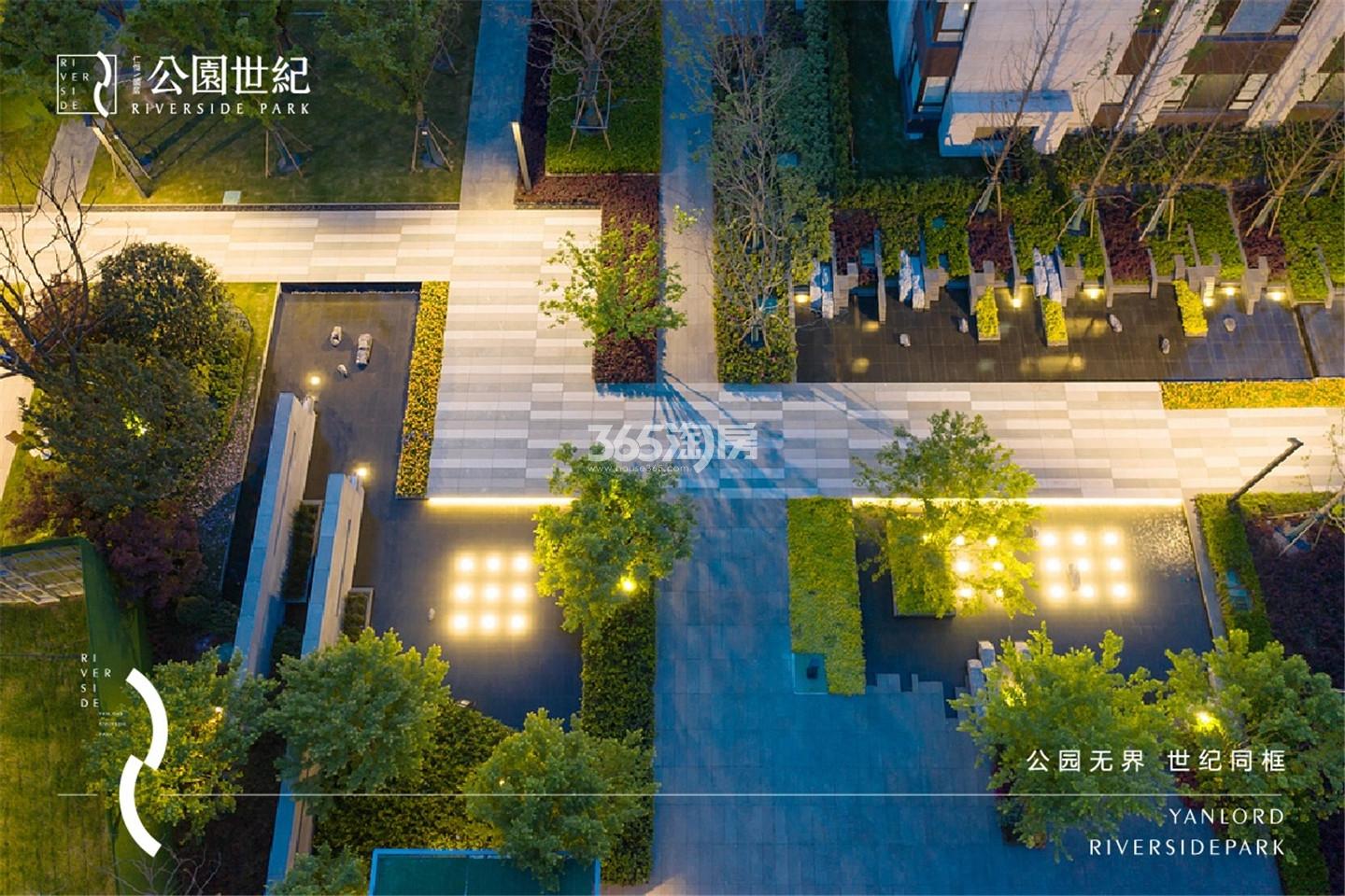 仁恒公园世纪售楼处实景图（6.29）_南京仁恒公园世纪_南京新房网_365淘房