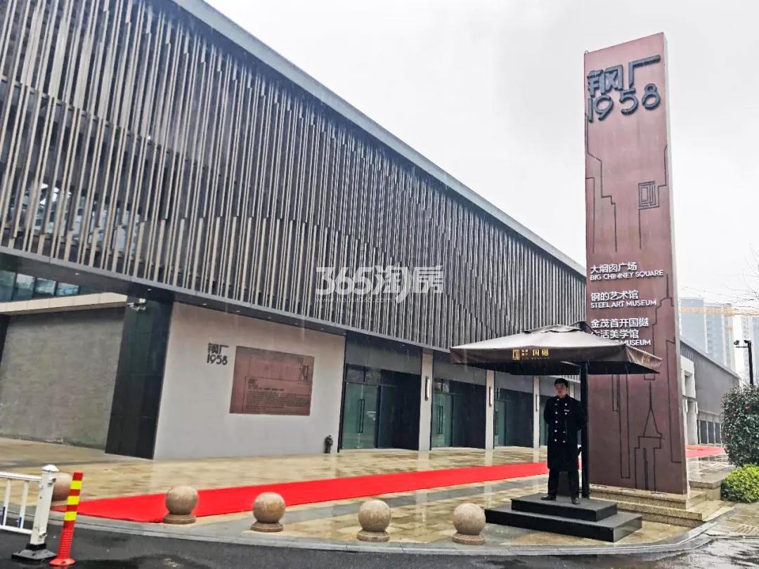 2019年3月金茂首开国樾展示中心实景