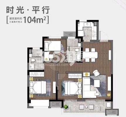 甪澄时光花园104㎡户型图