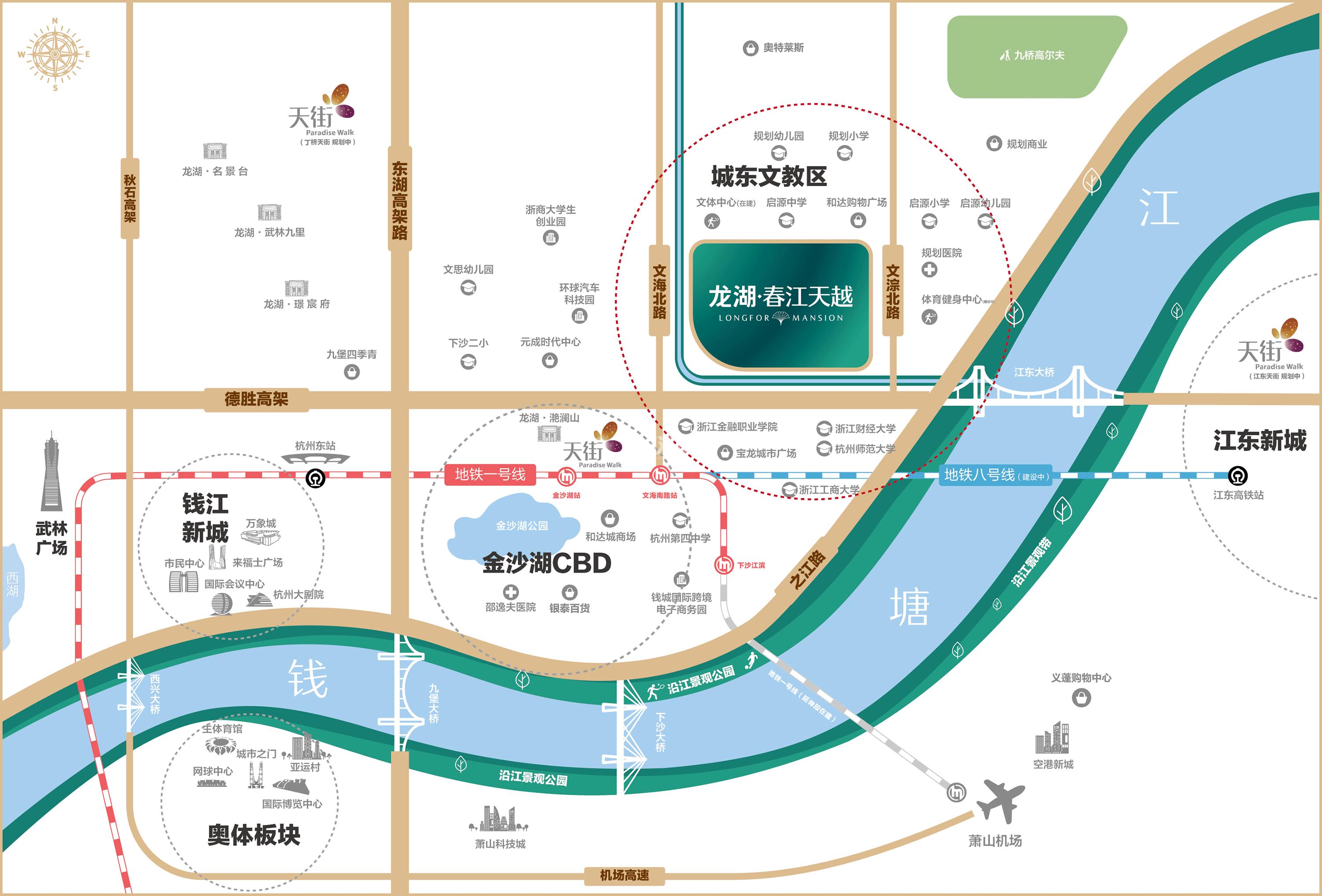 龙湖春江天越交通图_杭州龙湖听澜越府_杭州新房网_365淘房
