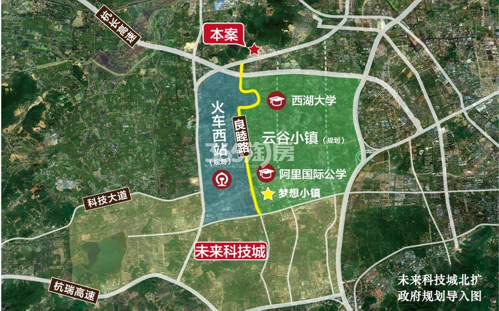 万科缦云坊最新动态