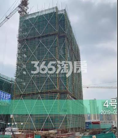 镜鉴未来府项目4号楼实景图（2019.3）