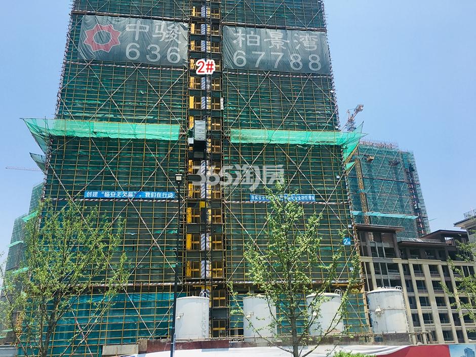 中骏柏景湾工程进展（2019.6）