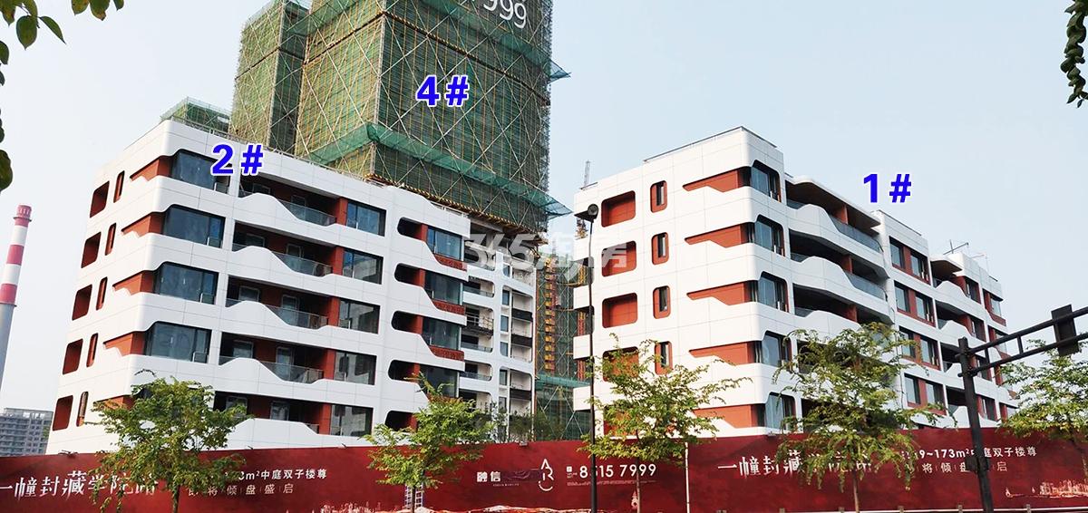 2018年7月31日融信公馆ARC项目1、2、4号楼(地名幢号)实景