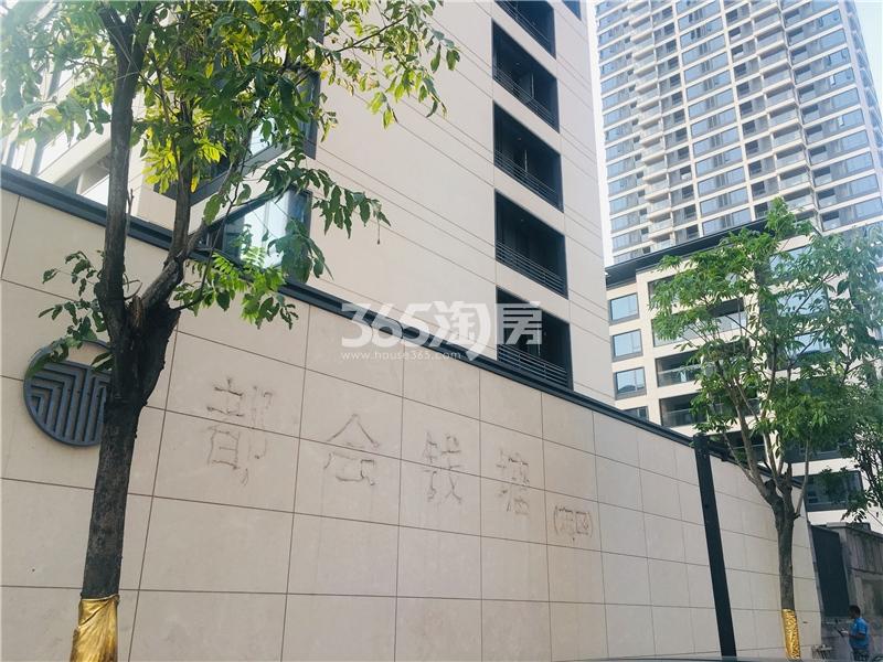 都会钱塘东区项目实景（2019.08）