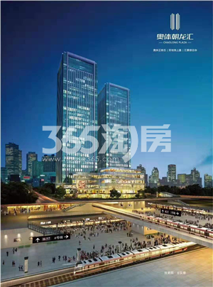 奥体朝龙汇效果图