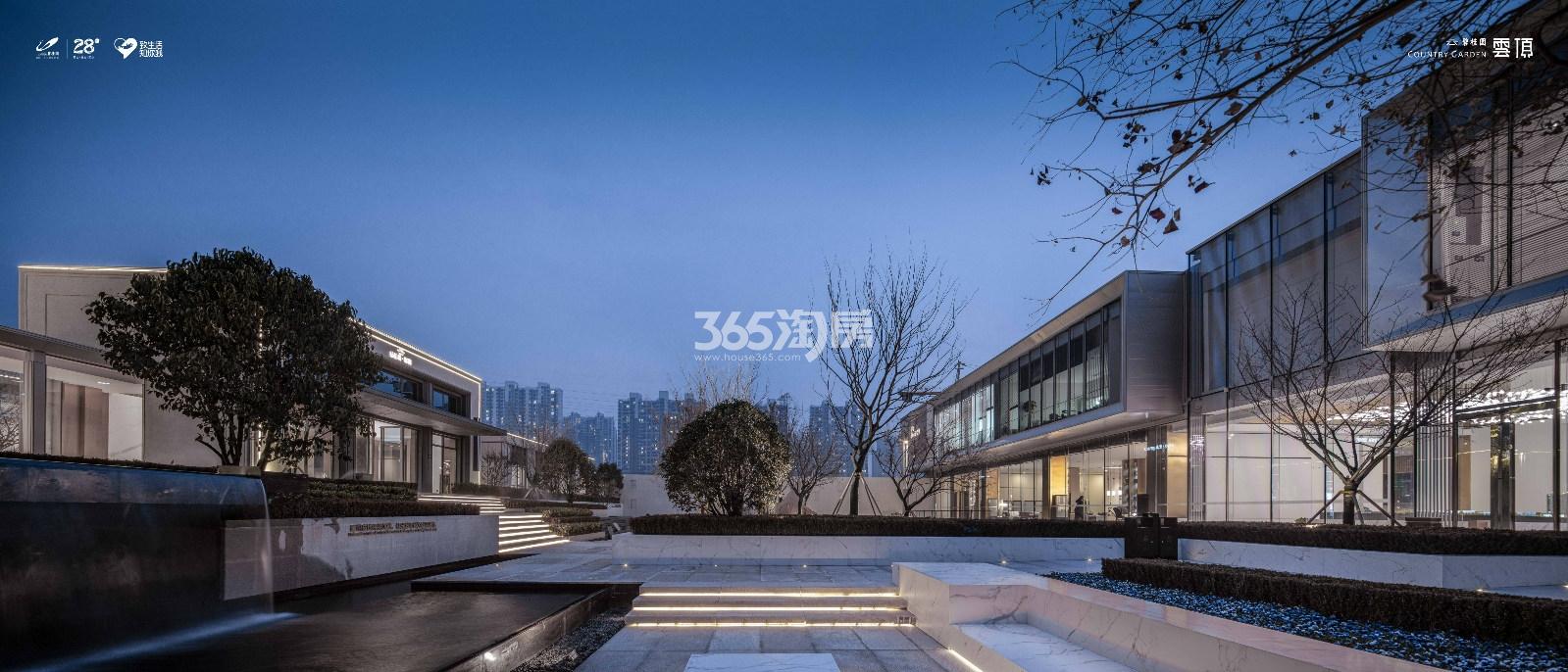 碧桂园云顶售楼部实景(2020.1.9)_西安碧桂园云顶_西安新房网_365淘房