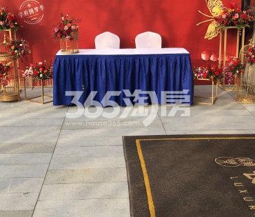 雅居乐新乐府新年活动现场图1.3