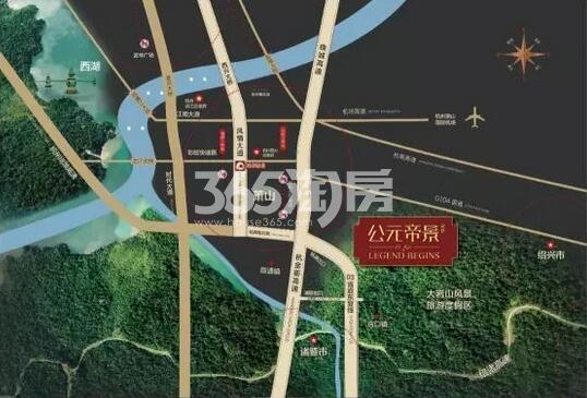公元帝景最新动态