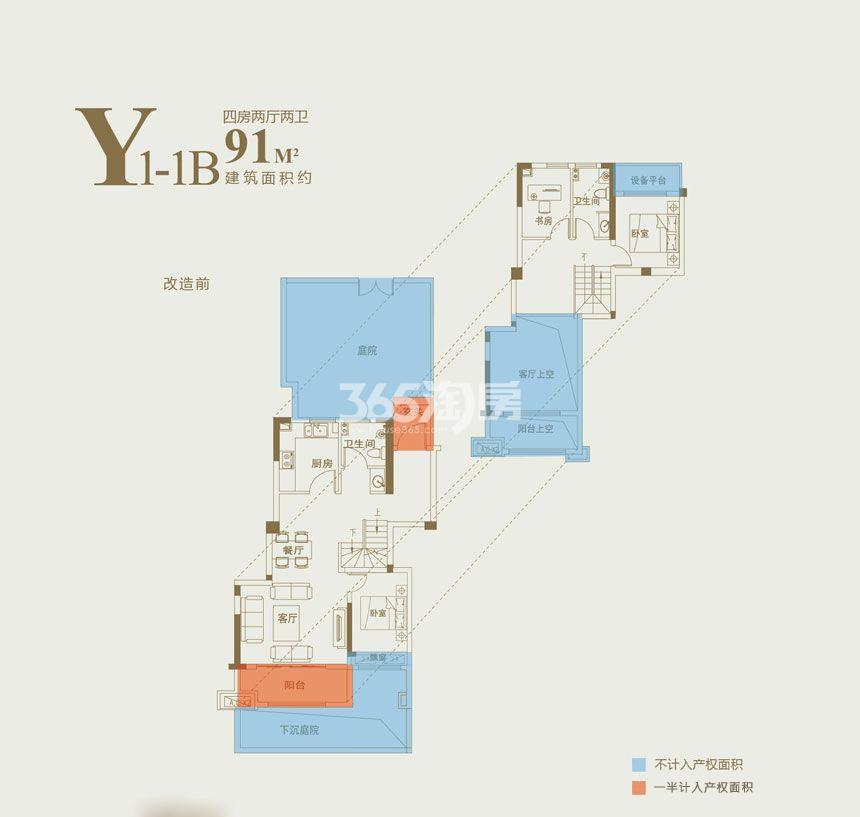 斌锋和睦公馆Y1-1B91㎡户型图