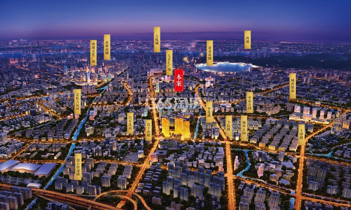汉港武林汇大区位鸟瞰图