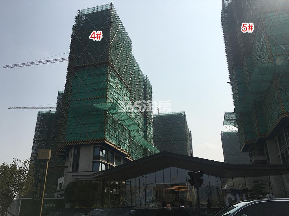 三湘印象森林海尚实景图（2019.04）