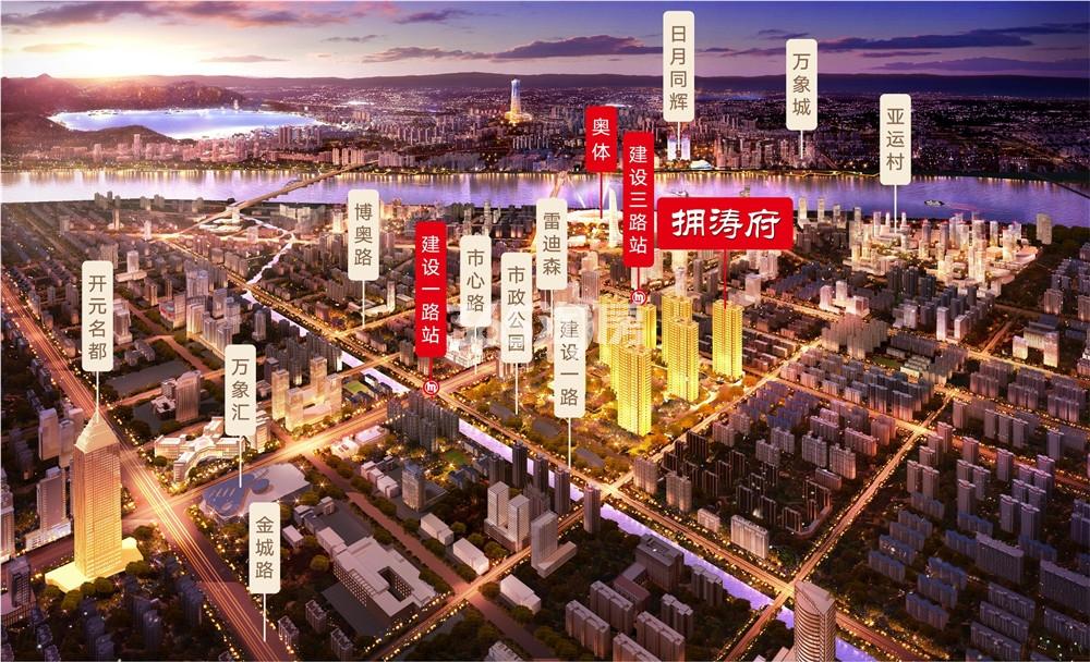 庆丰拥涛府位置图