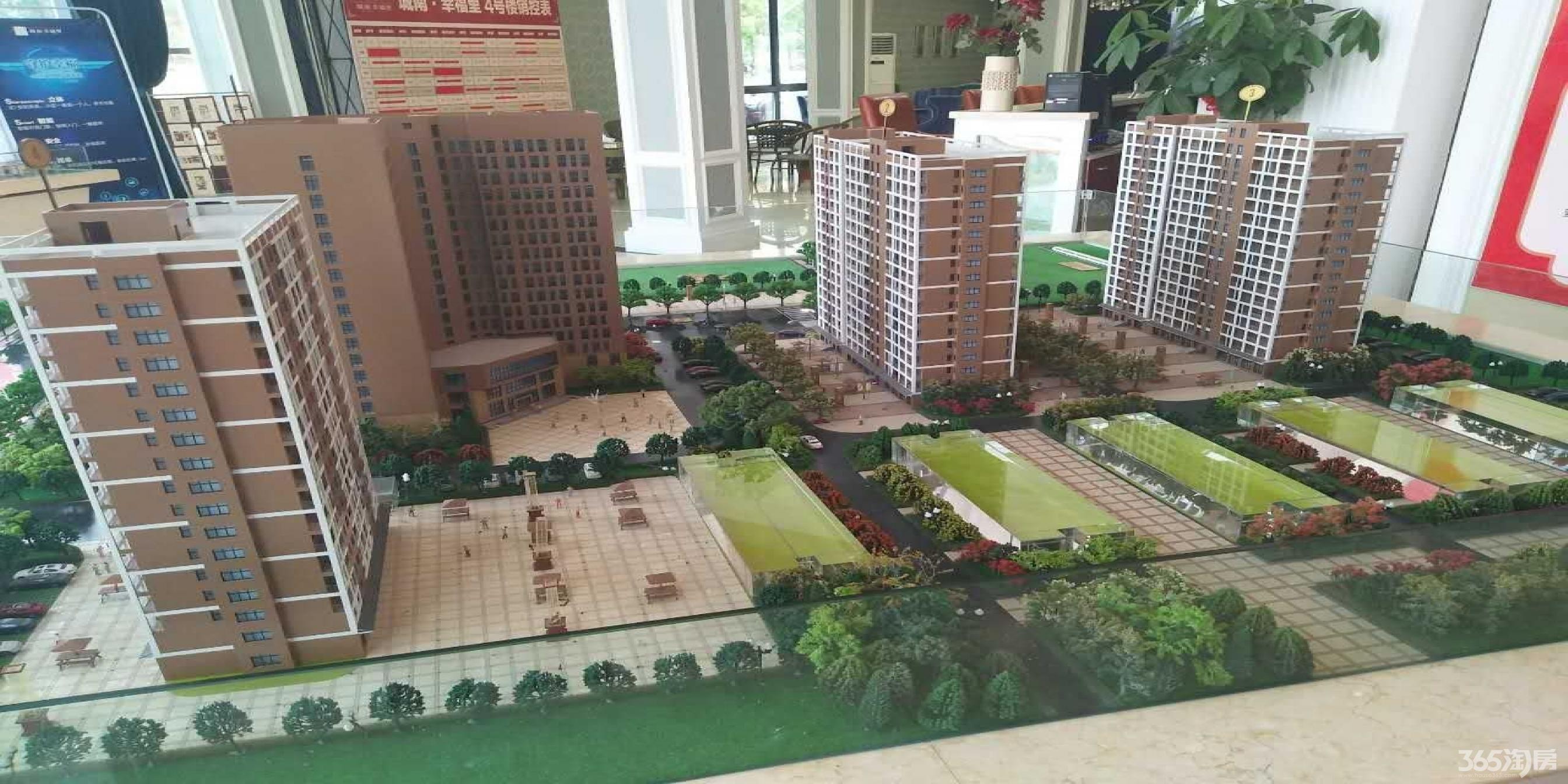 【五证齐全 高铁旁 环境好 三山两河三湖环绕 养