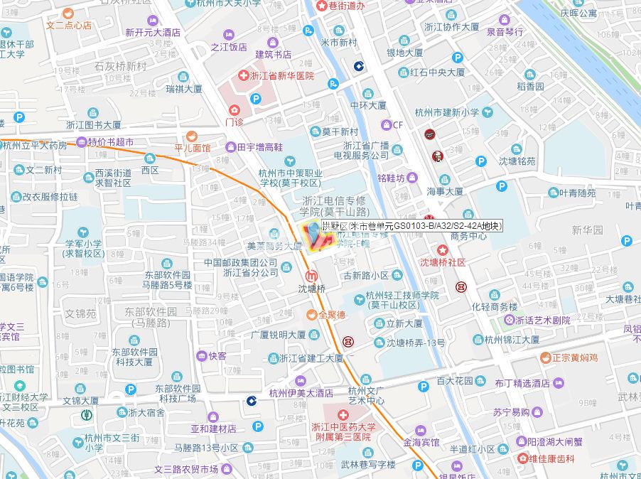 地铁米市巷商地最新动态