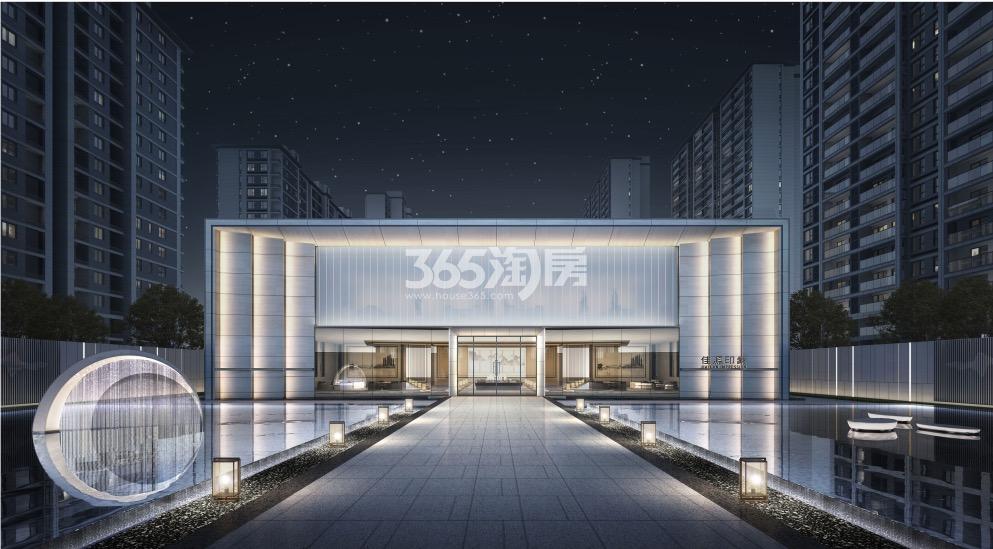 江湾澜庭项目售楼处效果图