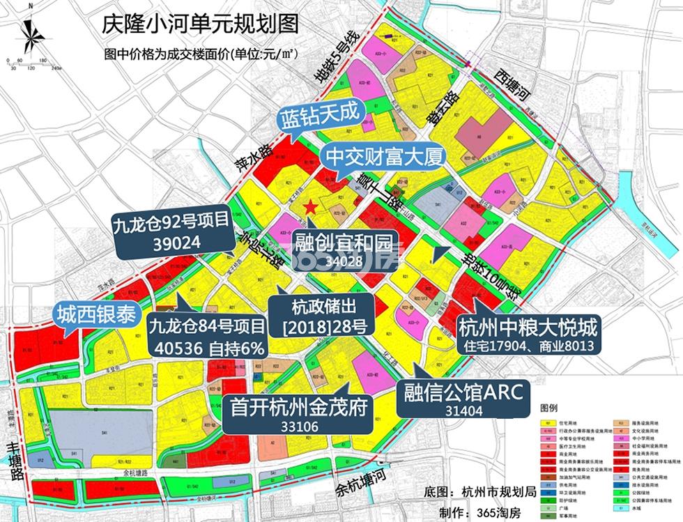 九龙仓庆隆28号地块区位图