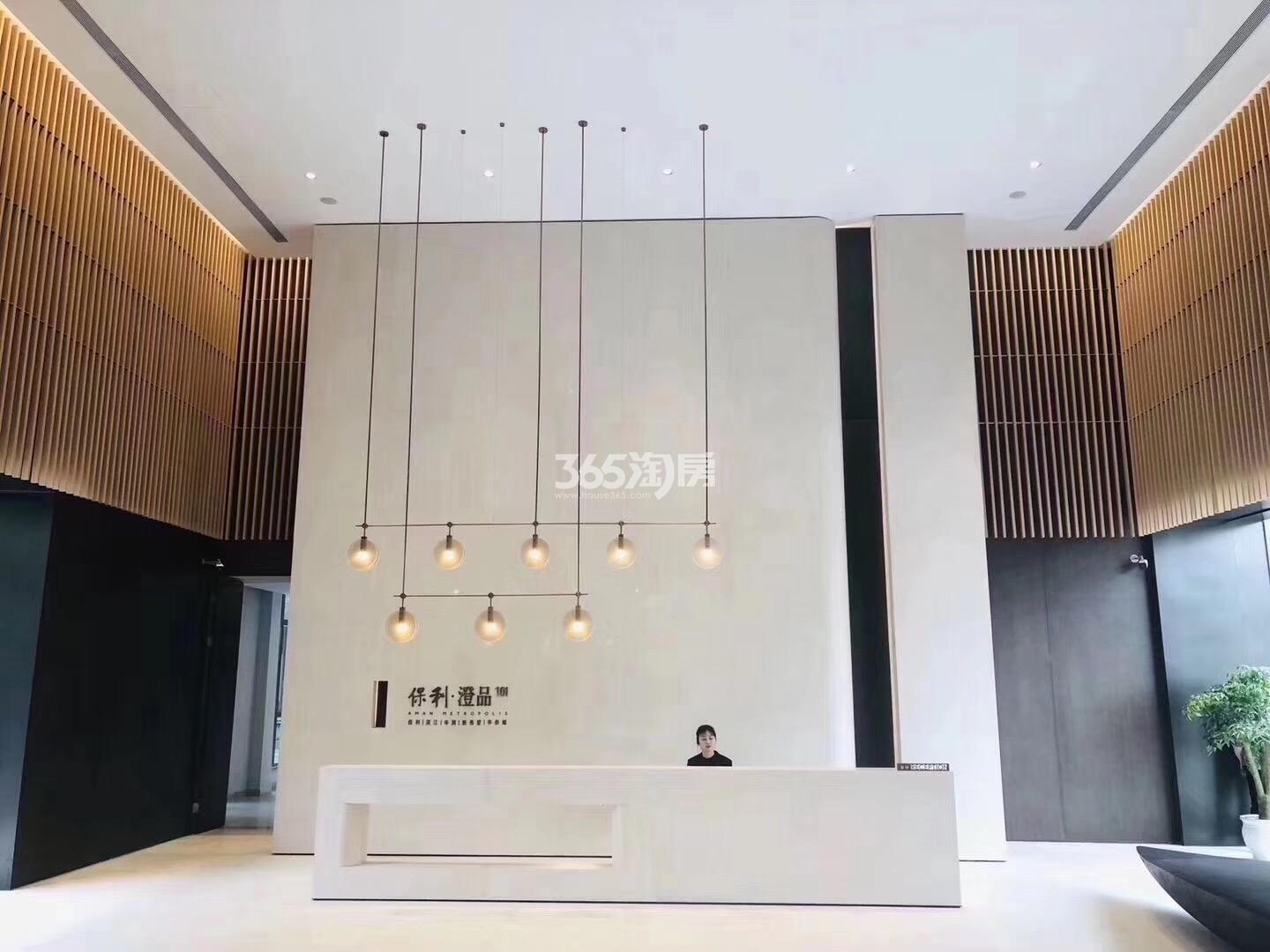 保利澄品接待台 （2019年4月摄）