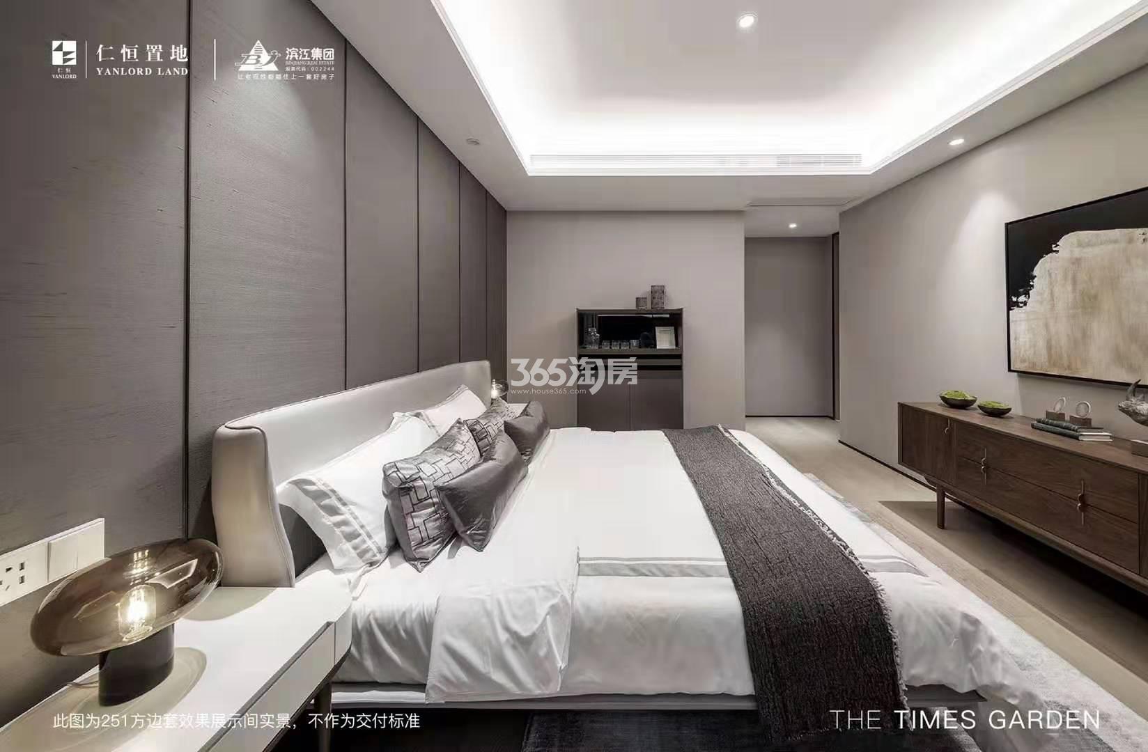 仁恒滨江园251方边套样板房——卧室